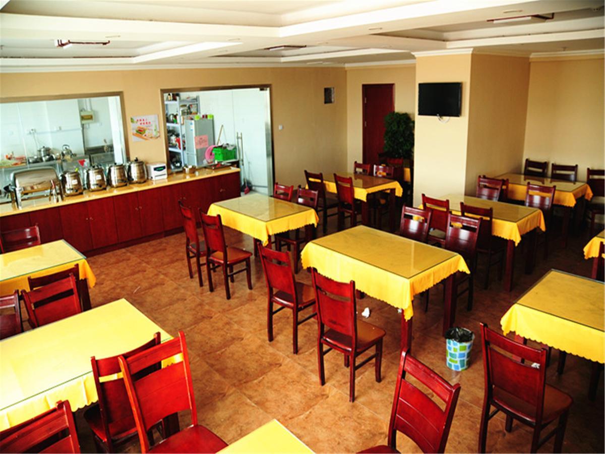 Greentree Alliance Inner Mongolia Autonomous Region Xilinhot Beizi Temple Street Hotel Bagian luar foto
